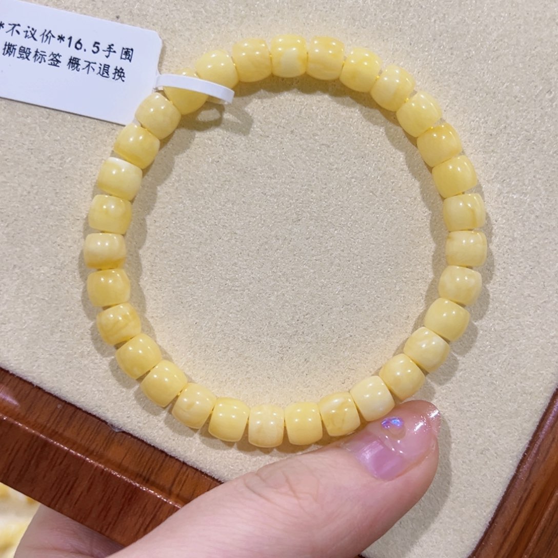 蜜蜡手链未镶嵌6.8m满蜡精工直切