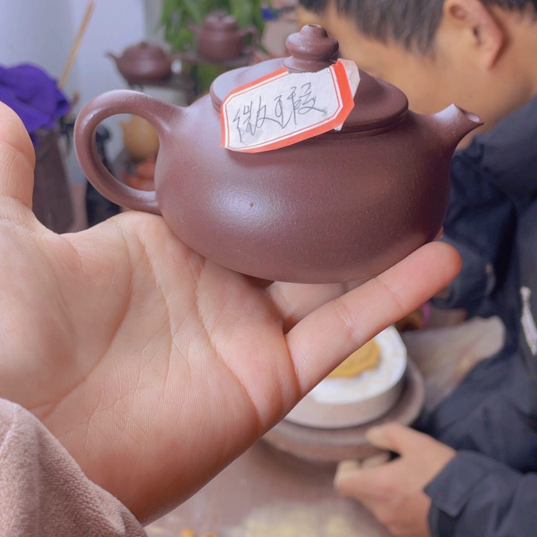 紫砂茶壶吴**妞宜兴紫砂壶