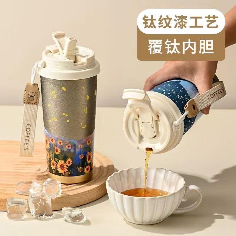钛杯保温杯女生高颜值养生泡茶吸管杯便携咖啡杯茶水分离杯子