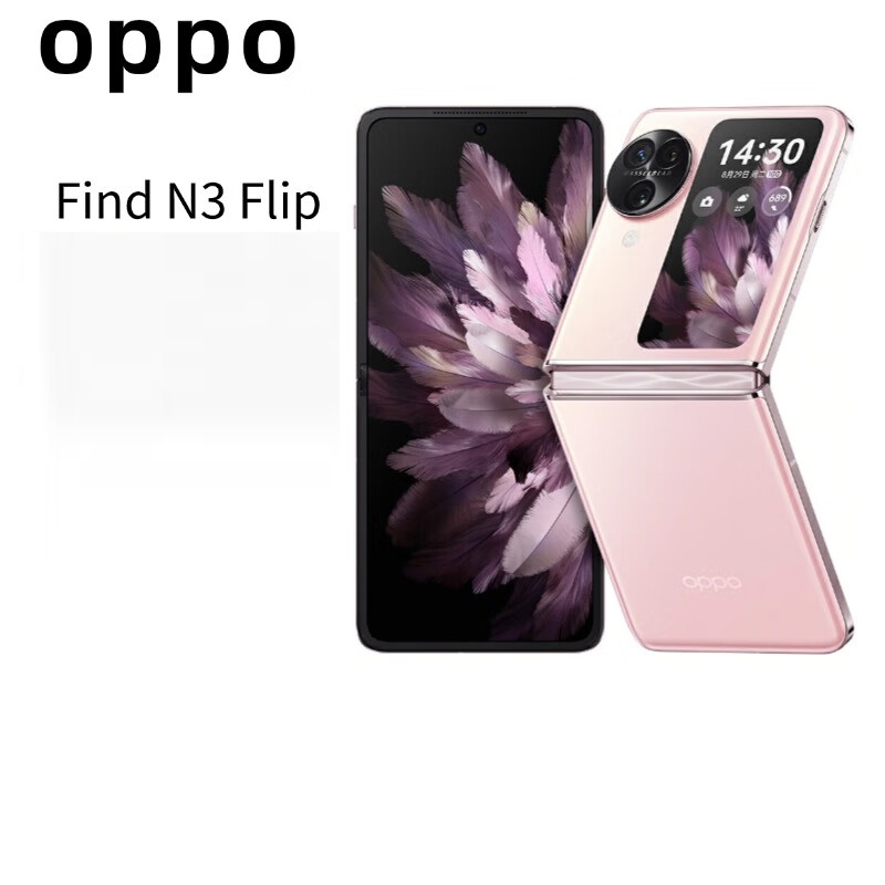 99新 OPPO 展机Find N3 flip口袋小折叠屏游戏5G拍照手机