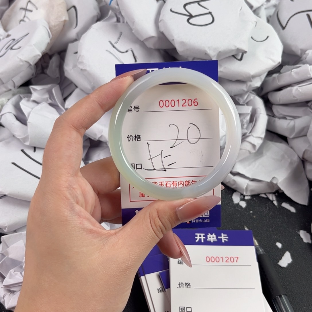 玛瑙/玉髓手镯未镶嵌1206