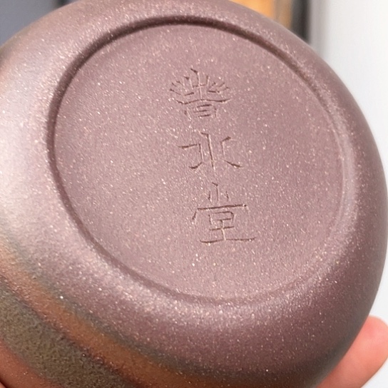 雅***物茶壶紫砂dffghhhjjjjkkkkkkkk