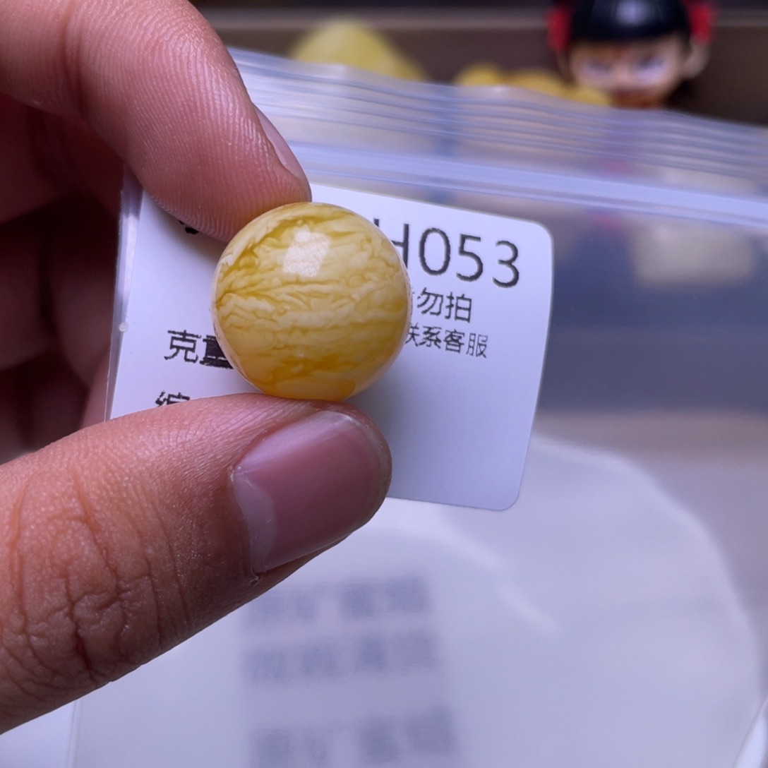 蜜蜡未镶嵌珠宝奇石三****n