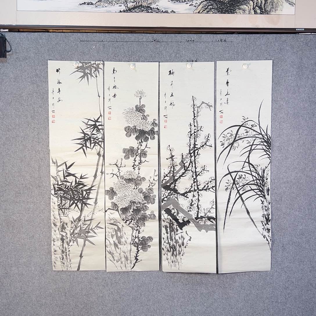 国画601 牡丹等花卉图案装饰图案为