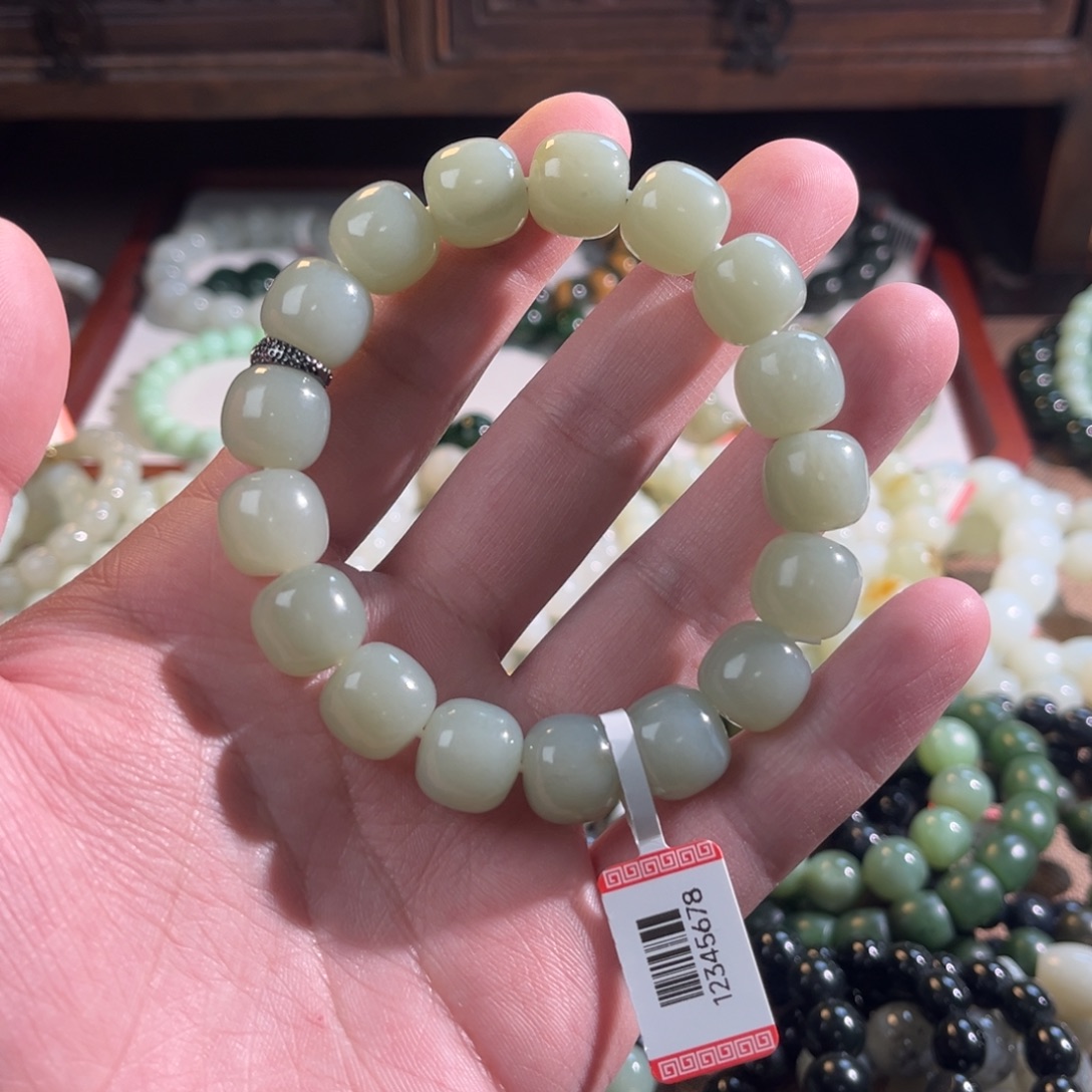 清****和田玉未镶嵌手链