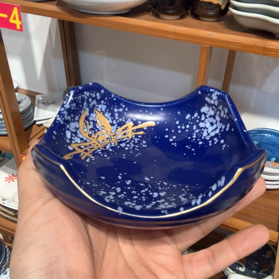 老四外瓷满 28 米包邮 153
