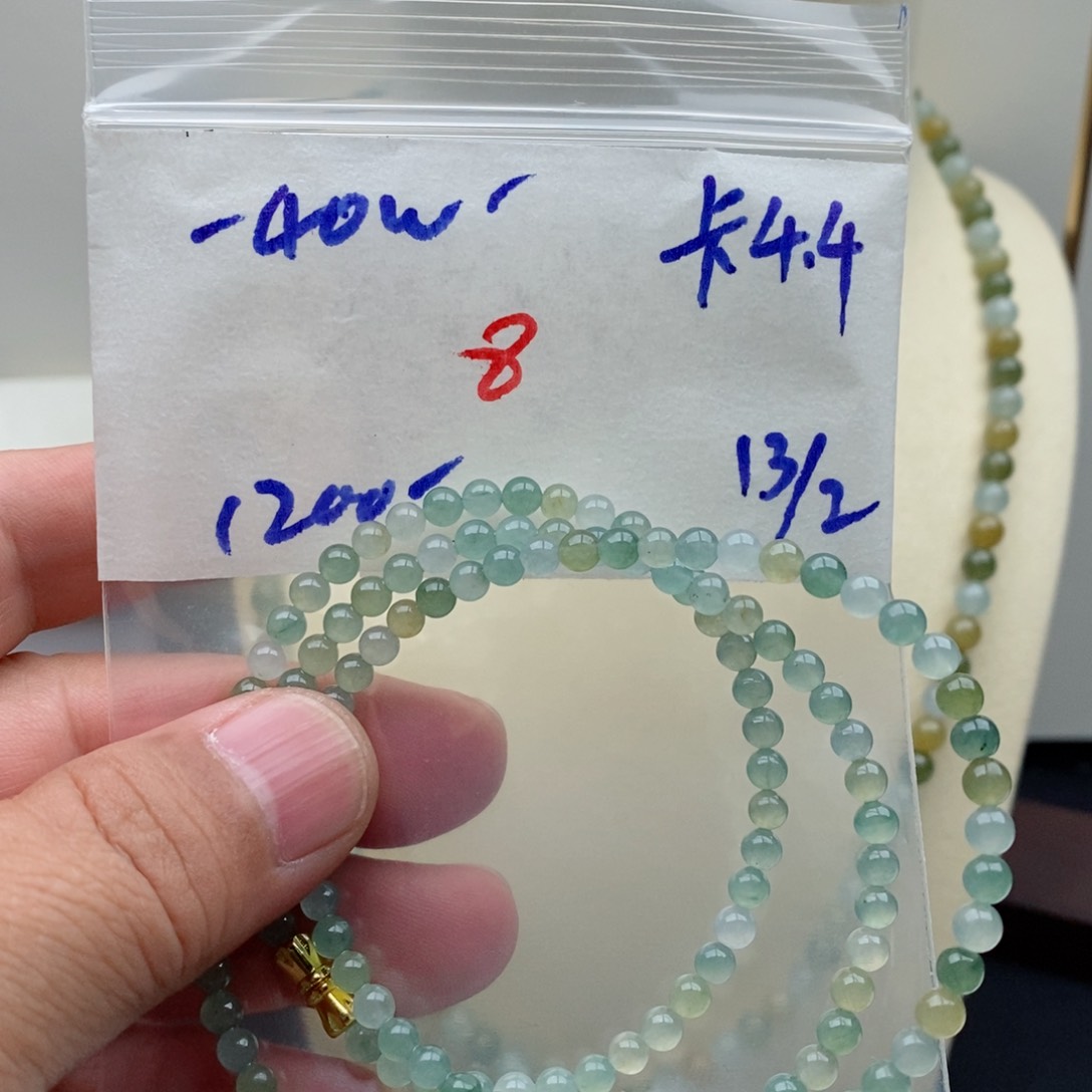 定制翡翠未镶嵌?*喜翡翠珠链