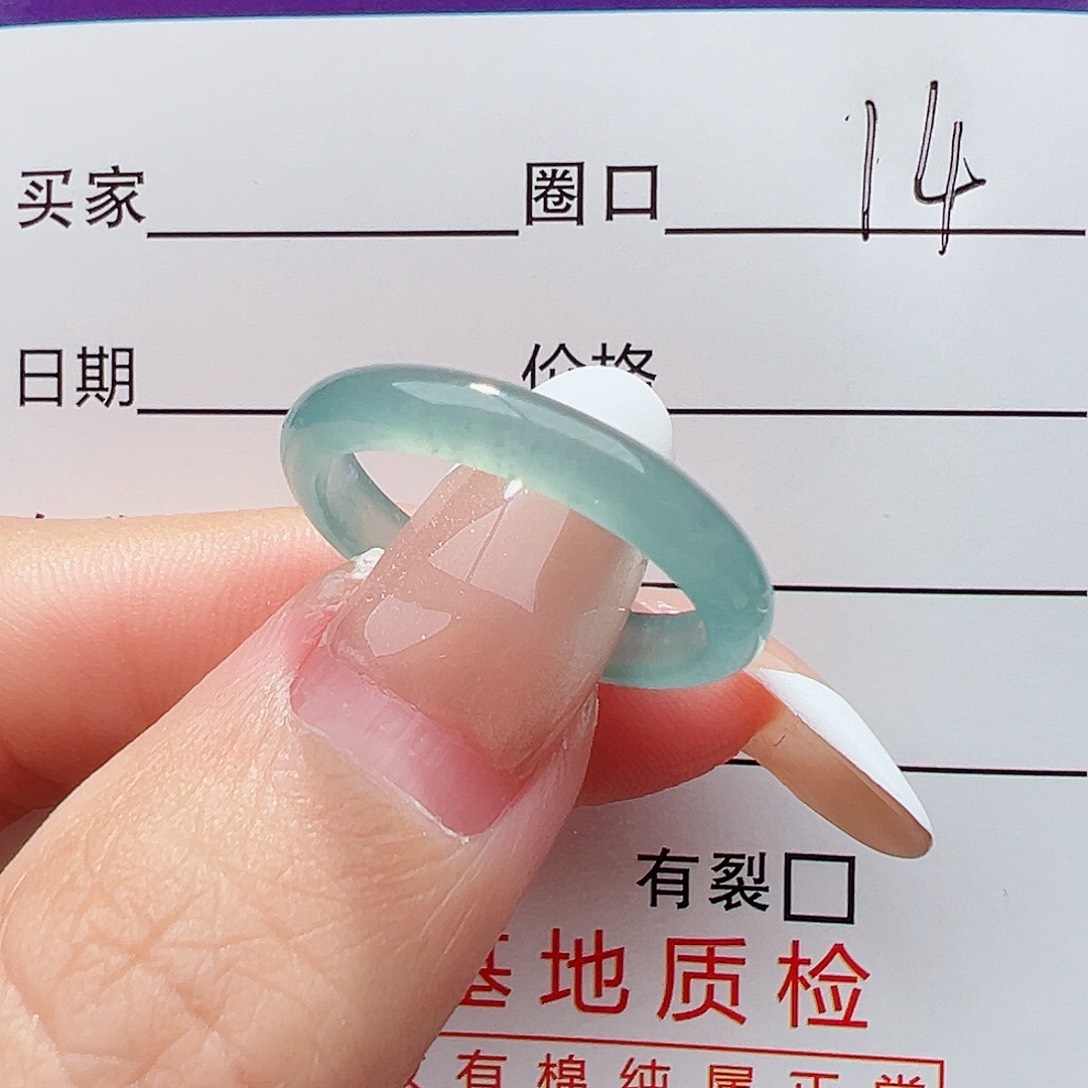 未镶嵌戒指翡翠戒指