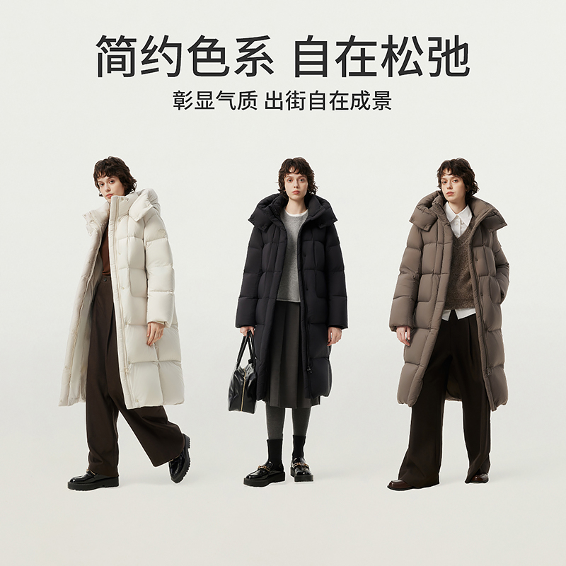 【高充绒】坦博尔24冬季新款女加厚休闲中长款可脱卸帽保暖羽绒服