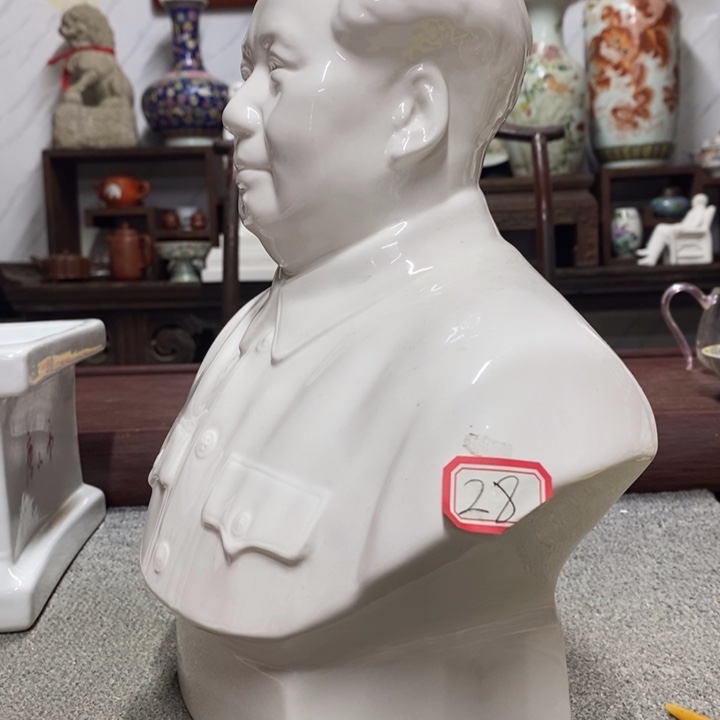 瓷片摆件摆件家居设计