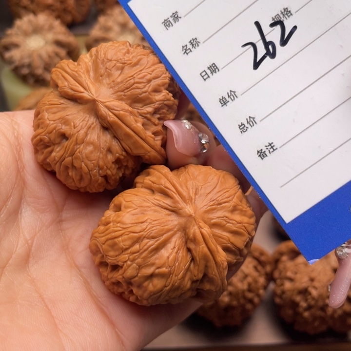 文玩核桃吊坠晨****k262号42元宝