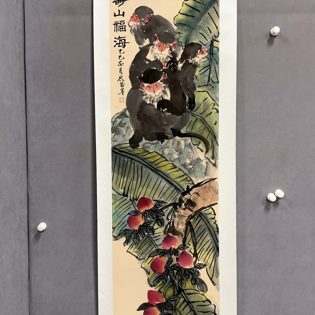 国画国画纯手绘作品请放心去藏