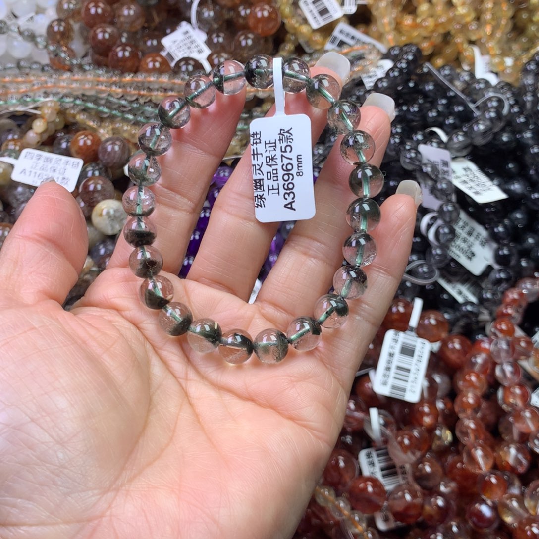 未镶嵌水晶手链11111111