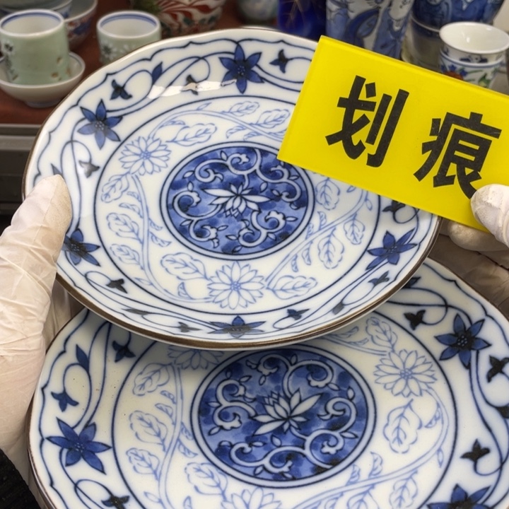 陶他家瓷器真美…开播了