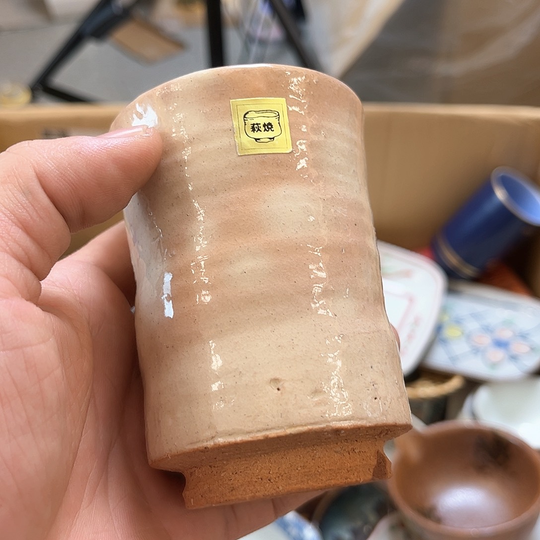盖碗在家里面玩啊亲爱你呢