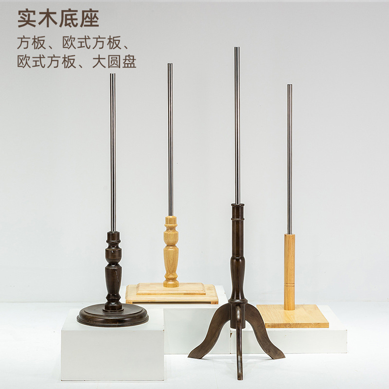 服装店模特道具配件木底座成人支架半身人台底座三角方板圆盘