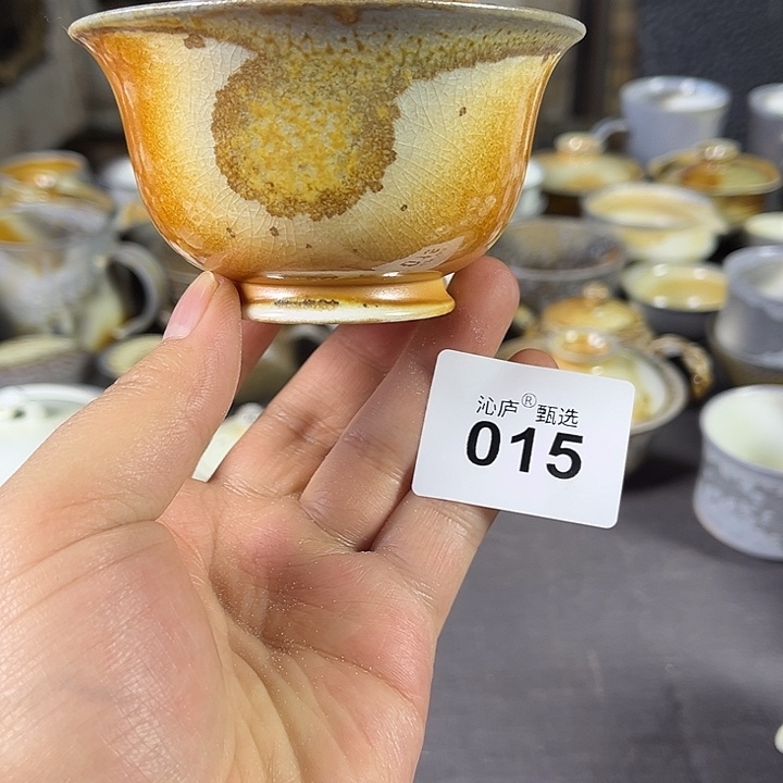 沁庐柴窑古法柴烧全手工茶具