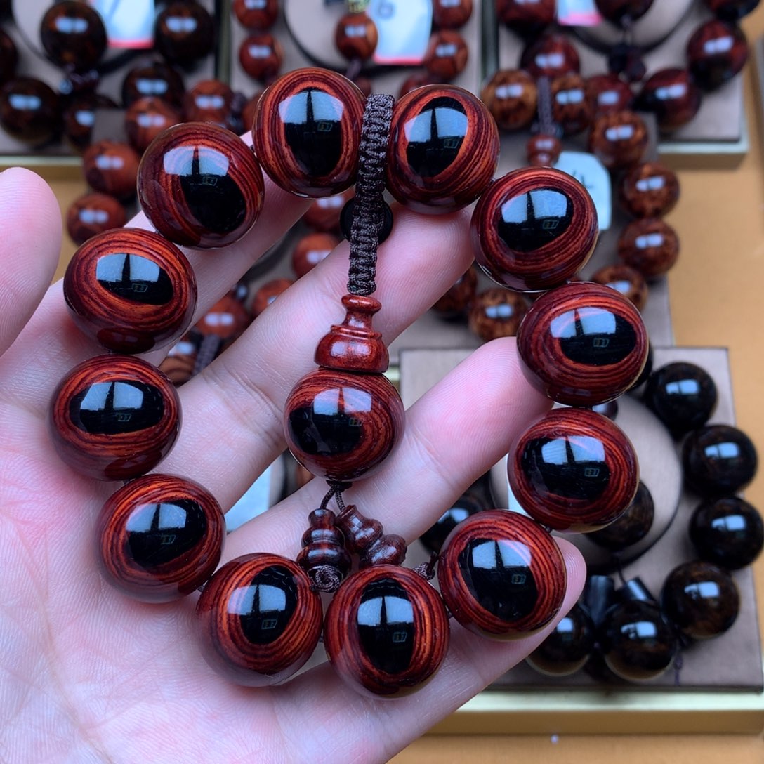 黄花梨/降香黄檀2.0