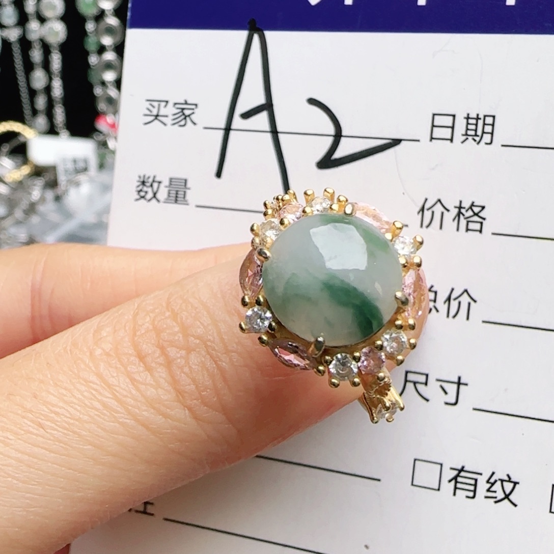 银S925镶嵌手链翡翠