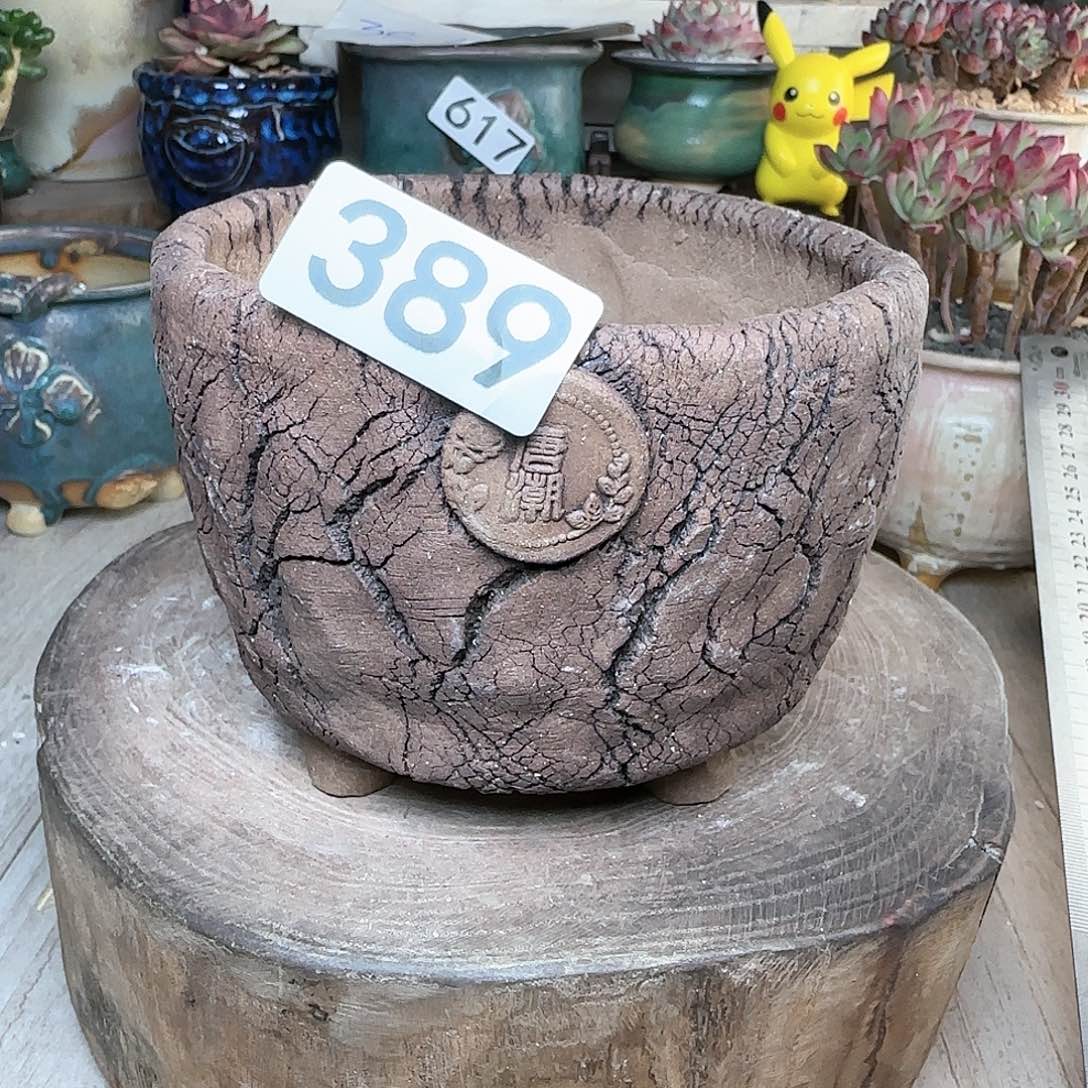 手工制作默认微瑕