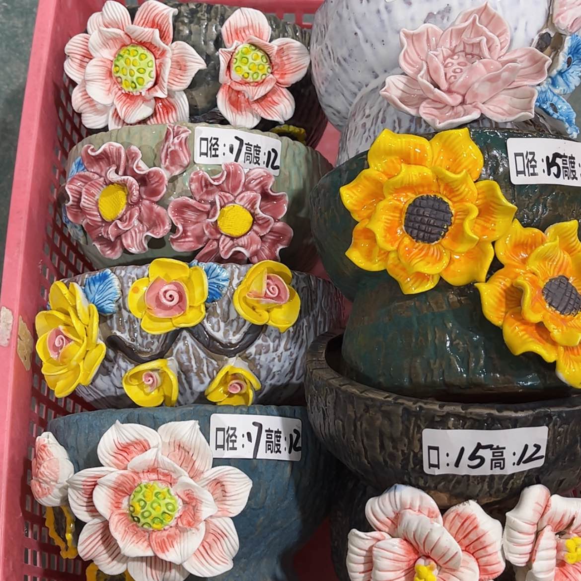 【闪购商品】红陶9148