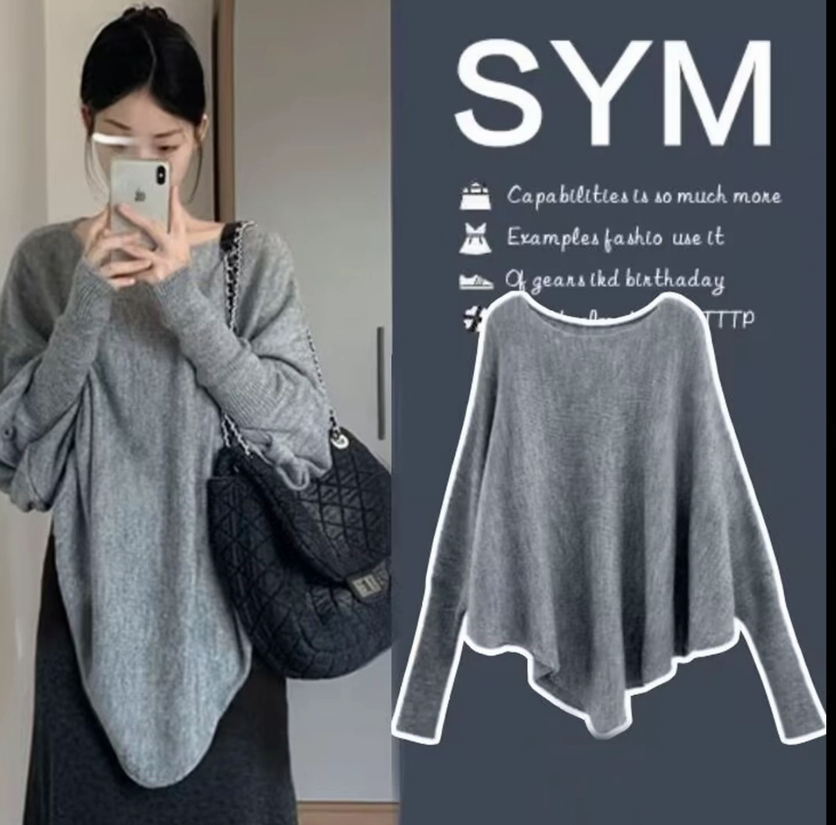 时尚孕妇春秋新款简约慵懒风斗篷毛衣百搭小众宽松打底上衣气质