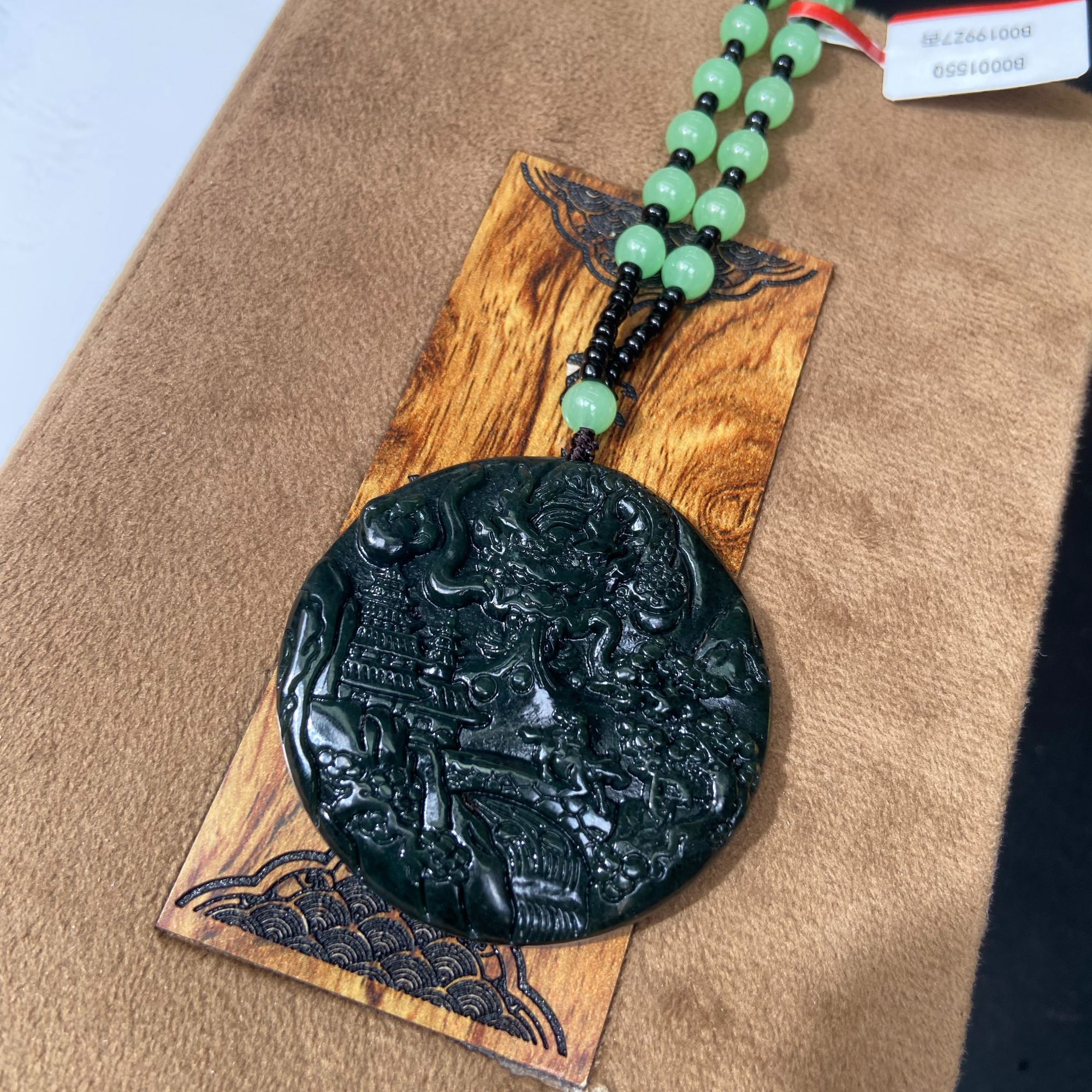 和田玉CY48440（多样性发其一）