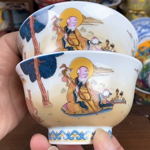 景德镇陶瓷藏式茶碗