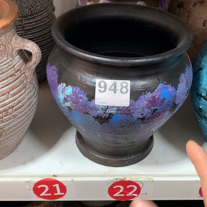 【闪购商品】粗糙盆有孔高19口18