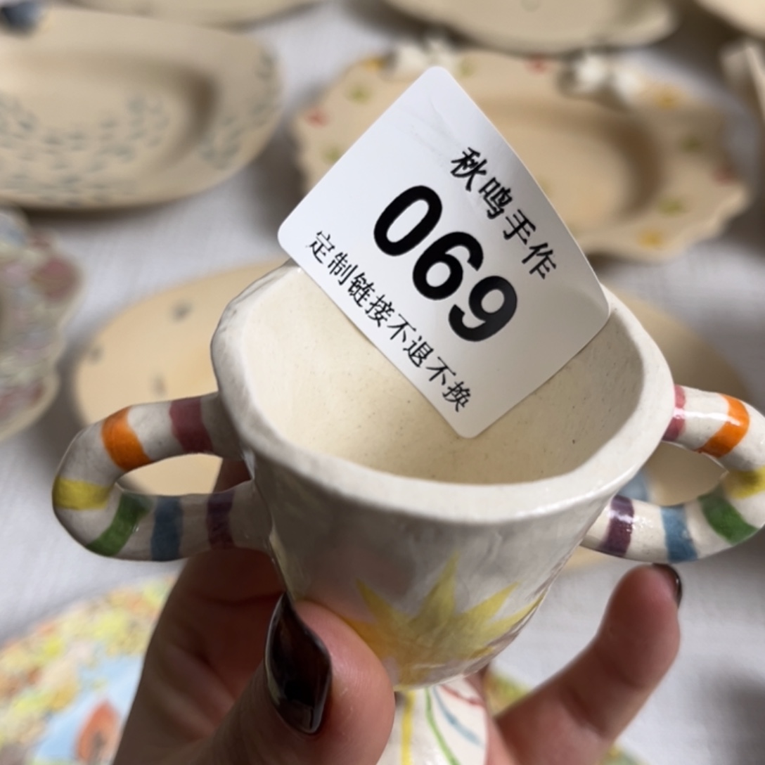 绵***外69 哈哈哈哈哈哈哈哈哈