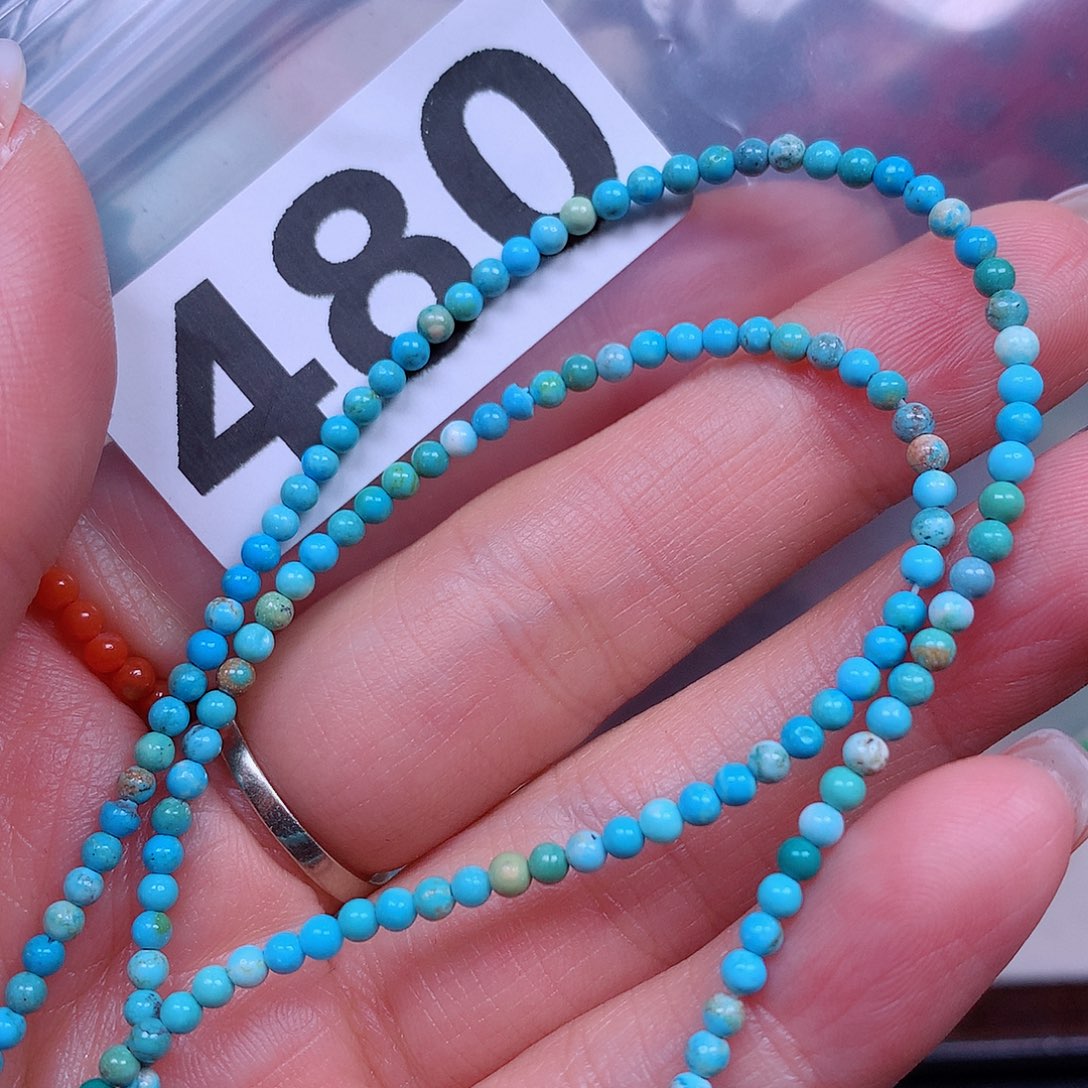 C****L空竹粉丝专享十堰特色手工散珠