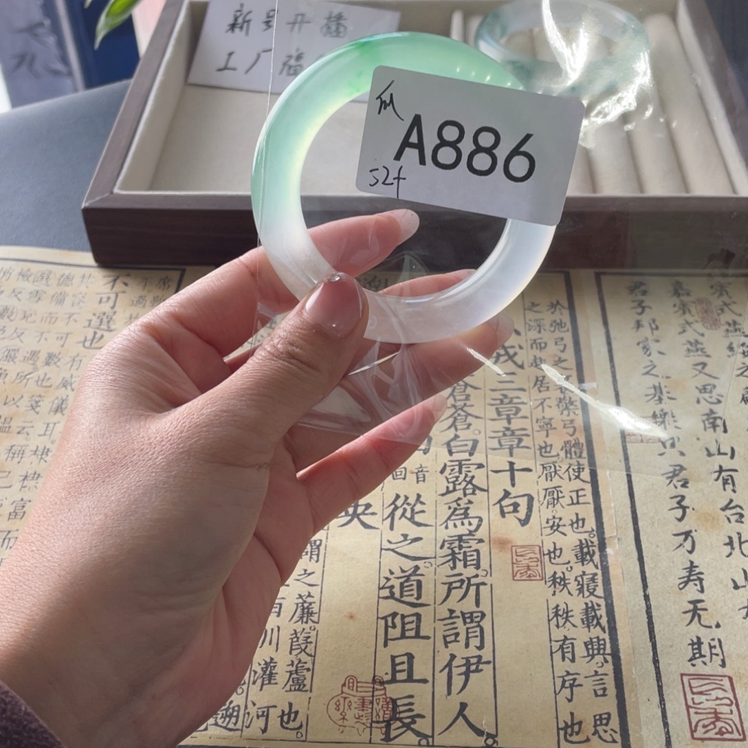 瓜***西直播间886链接饰一物一拍