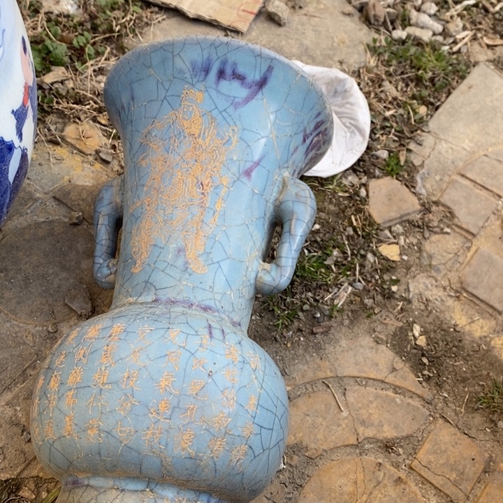 紫砂茶叶罐瓷器工艺品摆件工艺品瓷器