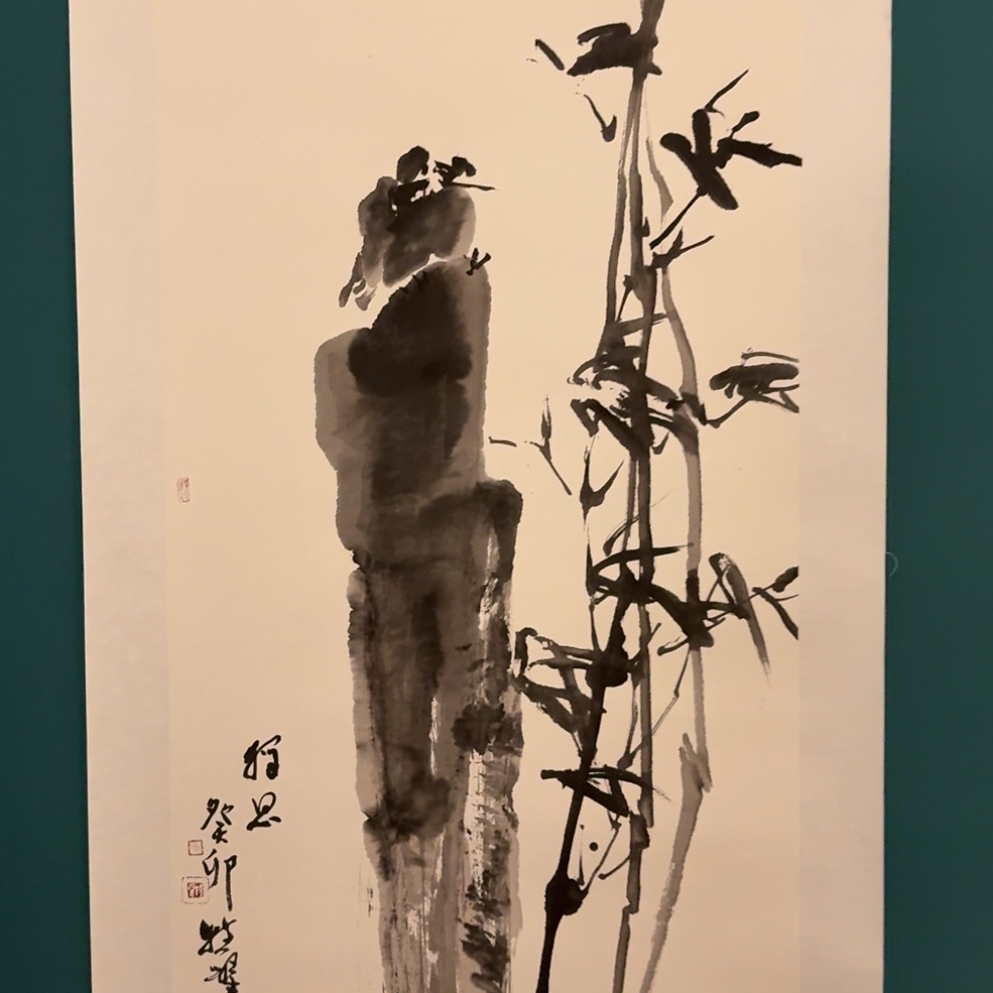 国画徐老师画作画作