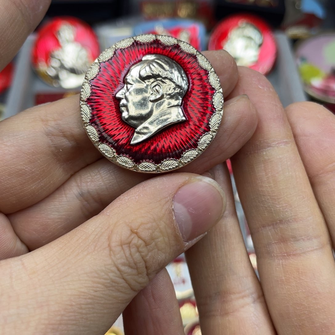 铝红色收藏精品小章