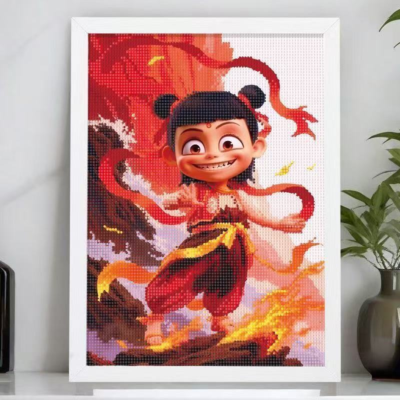 哪吒魔童闹海DIY周边拼图定制解压益智带相框