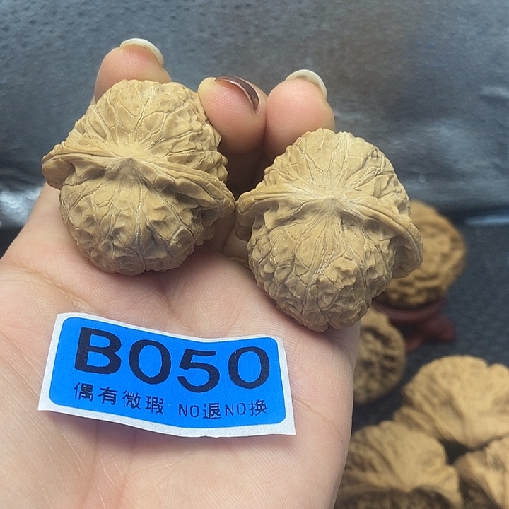 吊坠文玩核桃38南瓜