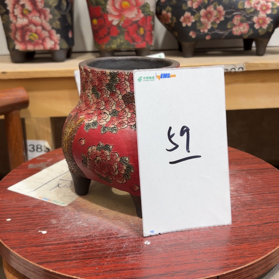 呼***呼哈哈哈哈哈哈哈哈