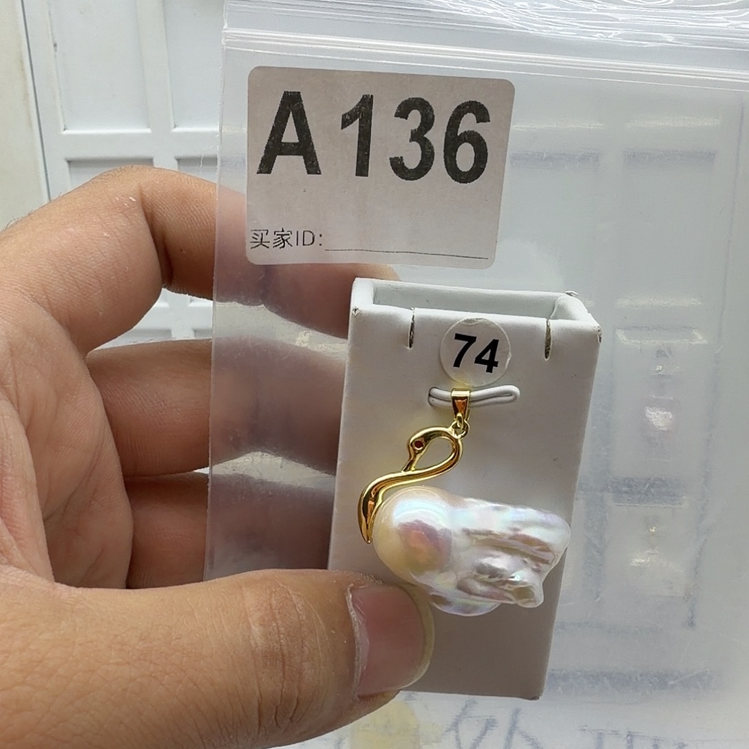 合金淡水珍珠颈饰