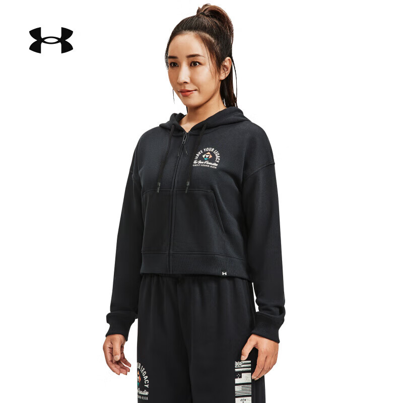 安德玛UA Rock强森女子棉织短款休闲日常连帽运动外套卫衣1379002