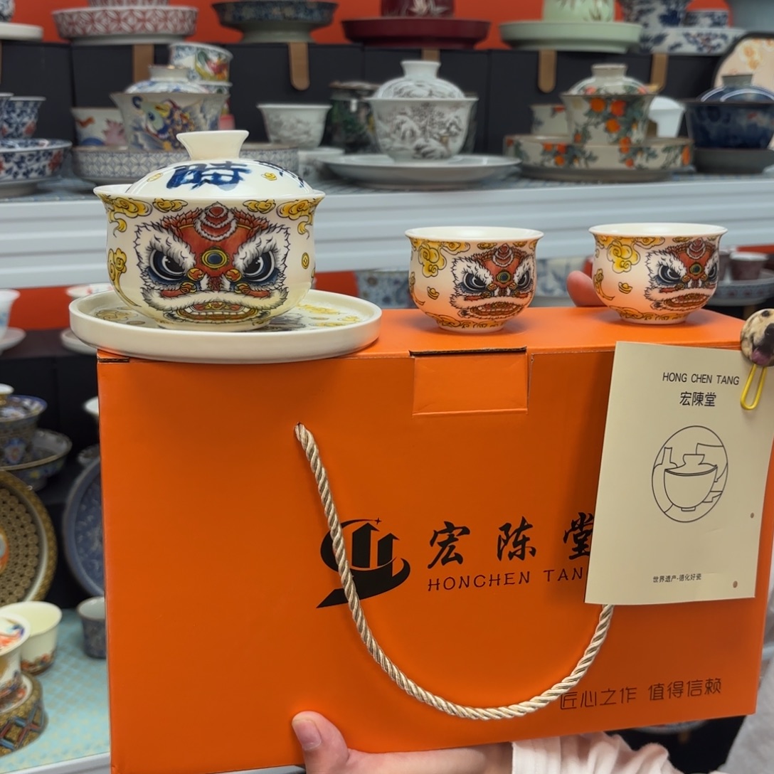 悬停盖碗盖碗盖碗