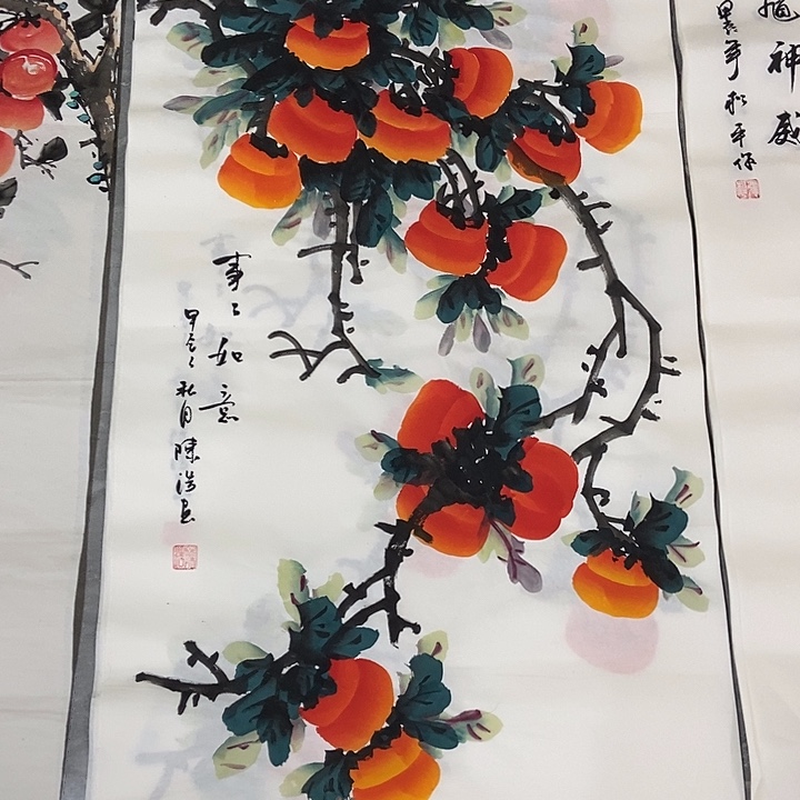 三个张画廊直播间！