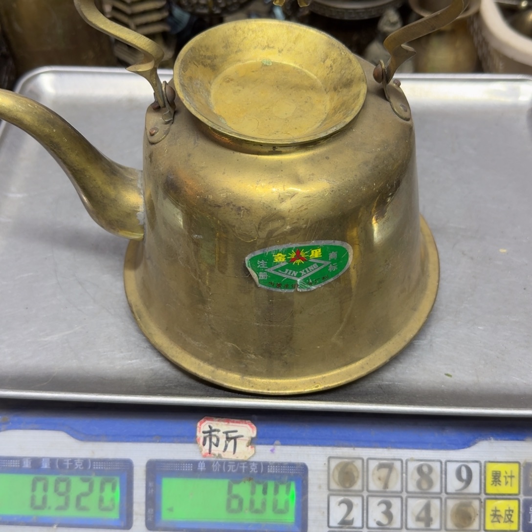 有***雨077 铜器8888888888888888