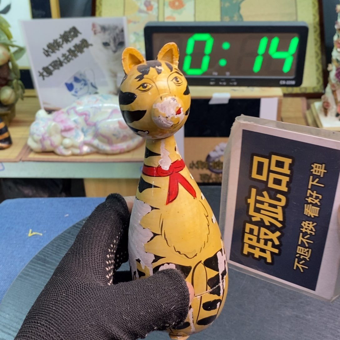 摆件有瑕疵有瑕疵有瑕疵