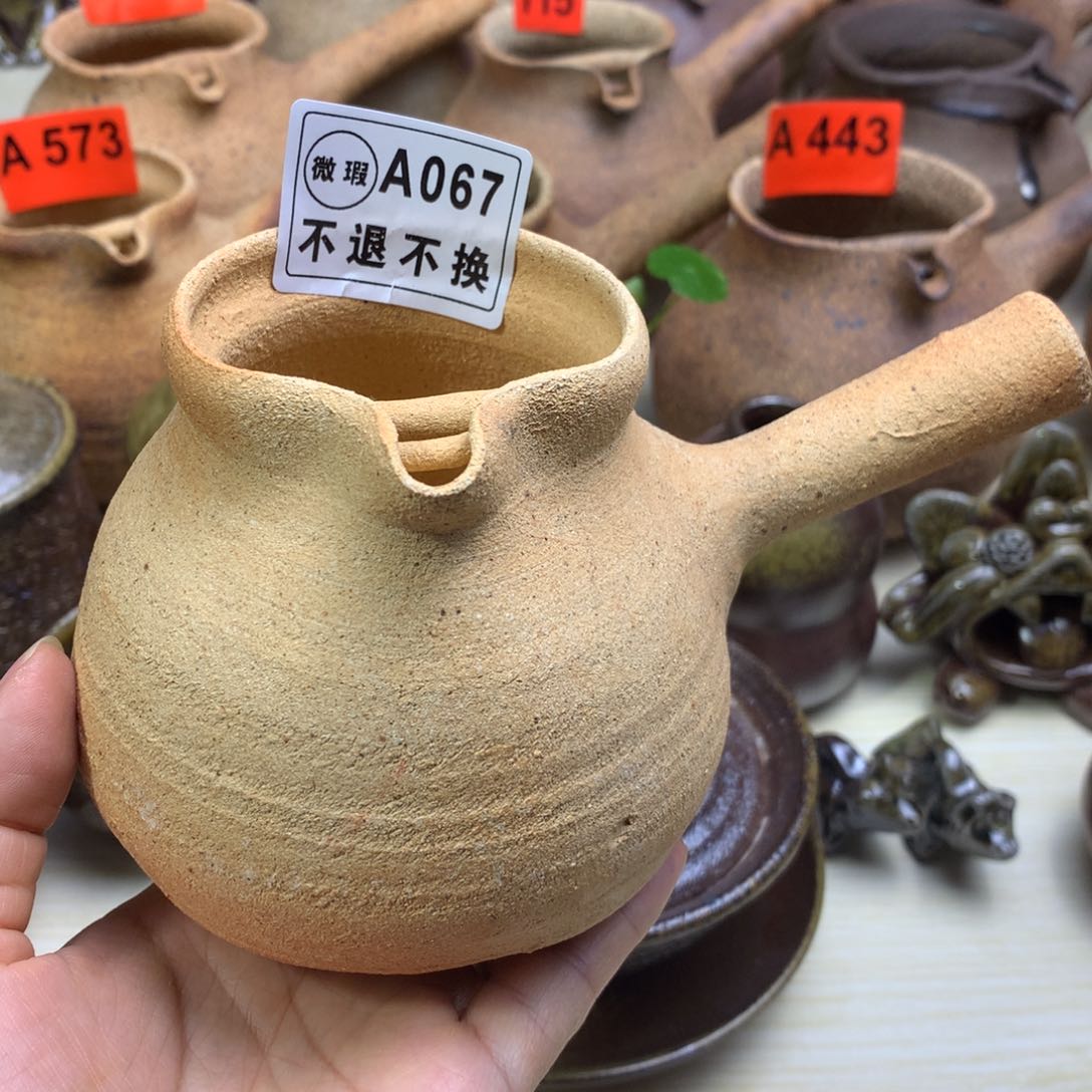 微瑕烤茶罐300毫升左右