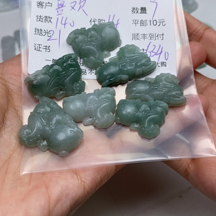 喜***友未镶嵌定制翡翠翡翠