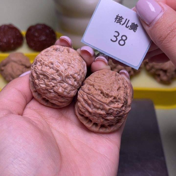 文玩核桃把件南瓜墩40.38