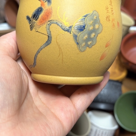 紫砂茶杯宜兴紫砂茶具