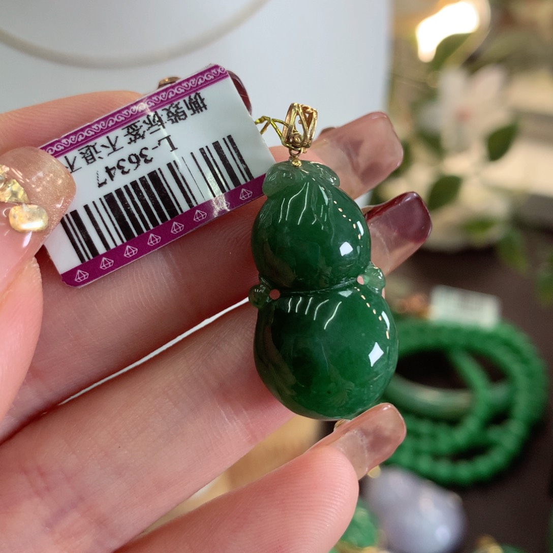 翡翠吊坠(不含链)18K金镶嵌
