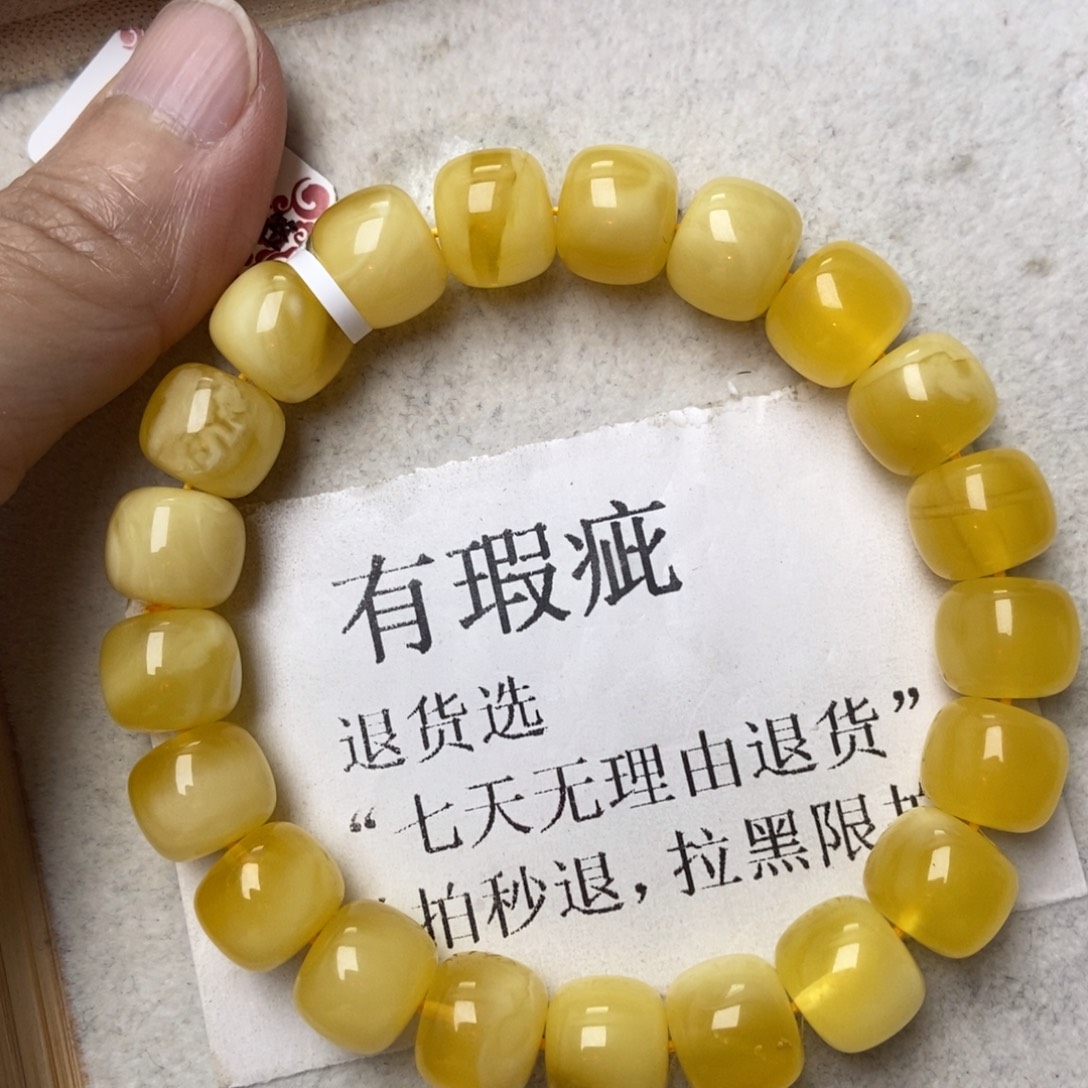 琥珀未镶嵌珠宝奇石26